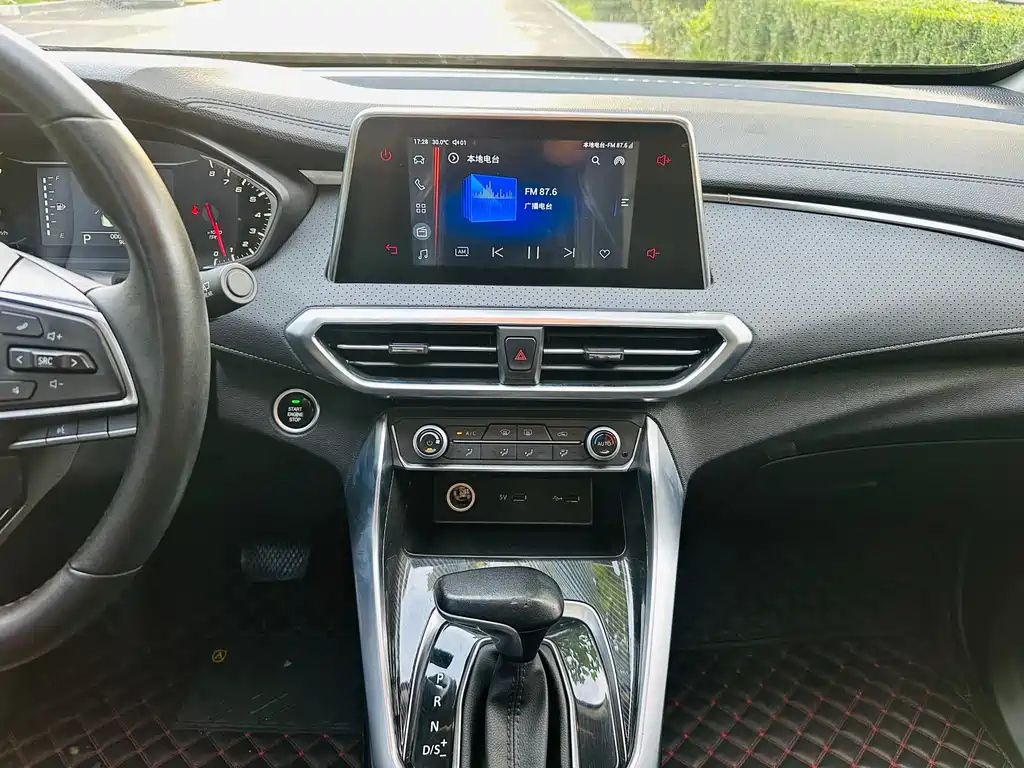 SAIC MAXUS G50 2022