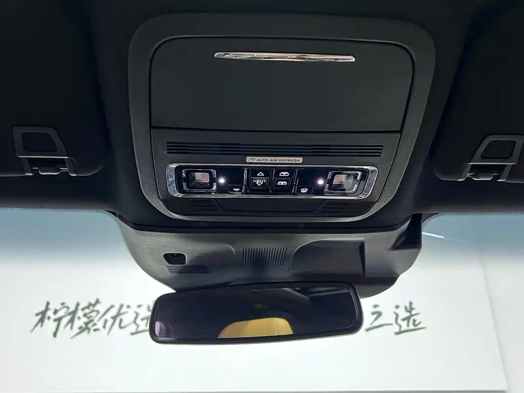 LINCOLN ADVENTURER 2021