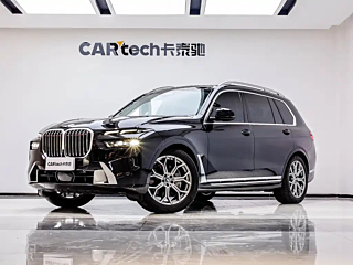 BMW X7 2023