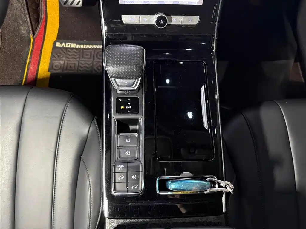 ROEWE RX5 MAX 2021