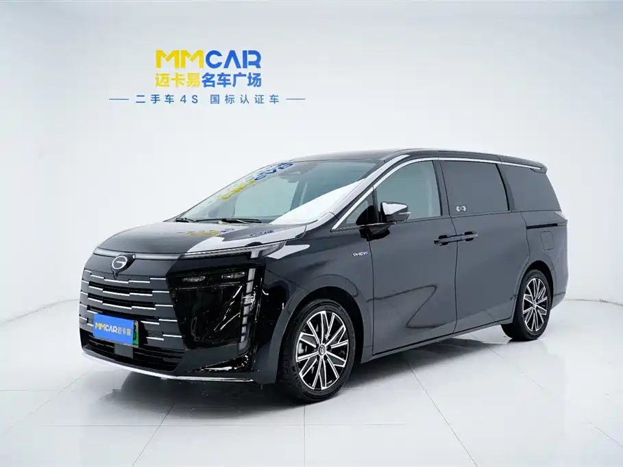 TRUMPCHI E8 NEW ENERGY 2024