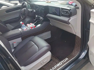 catalog-car-8