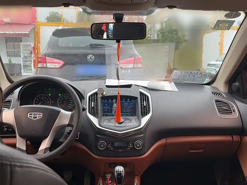 GEELY AUTO KING KONG 2017
