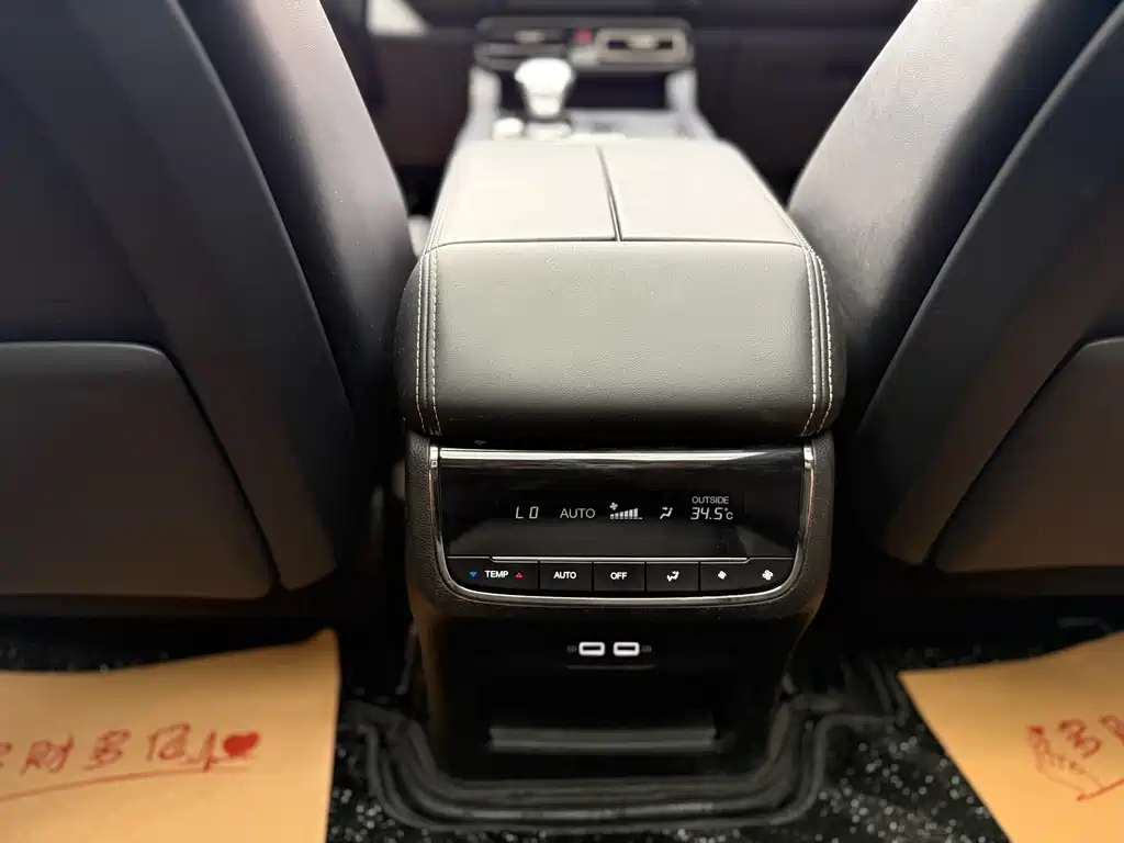 TRUMPCHI GS8 2022