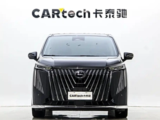 TRUMPCHI M8 2023