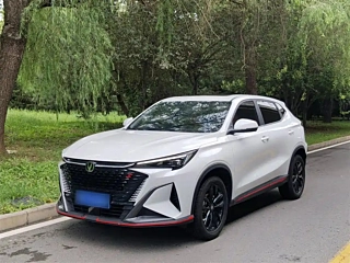 CHANGAN X5 PLUS  2024