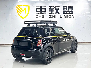 catalog-car-13