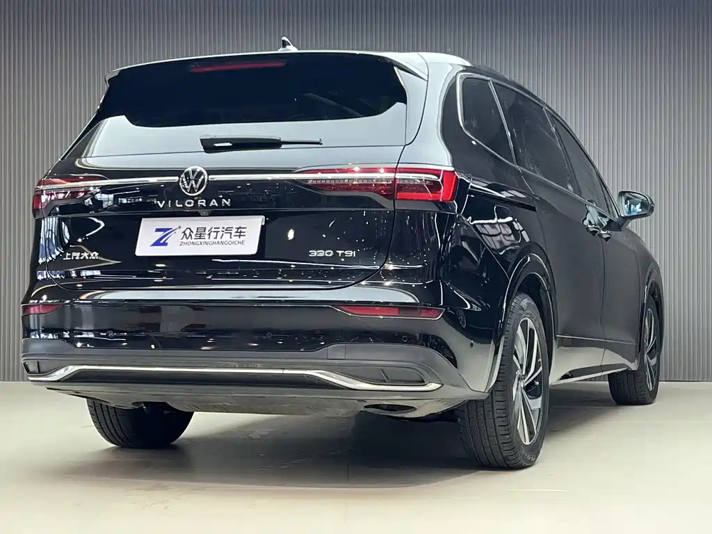 VOLKSWAGEN VILORAN 2023