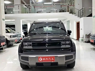Заказать BAO JUN YUEYE PLUS