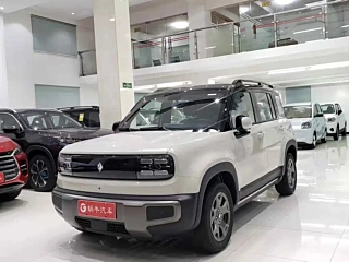 Заказать BAO JUN YUEYE PLUS