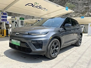 Заказать ENOVATE ME5