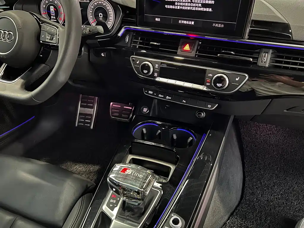 AUDI A5 2024