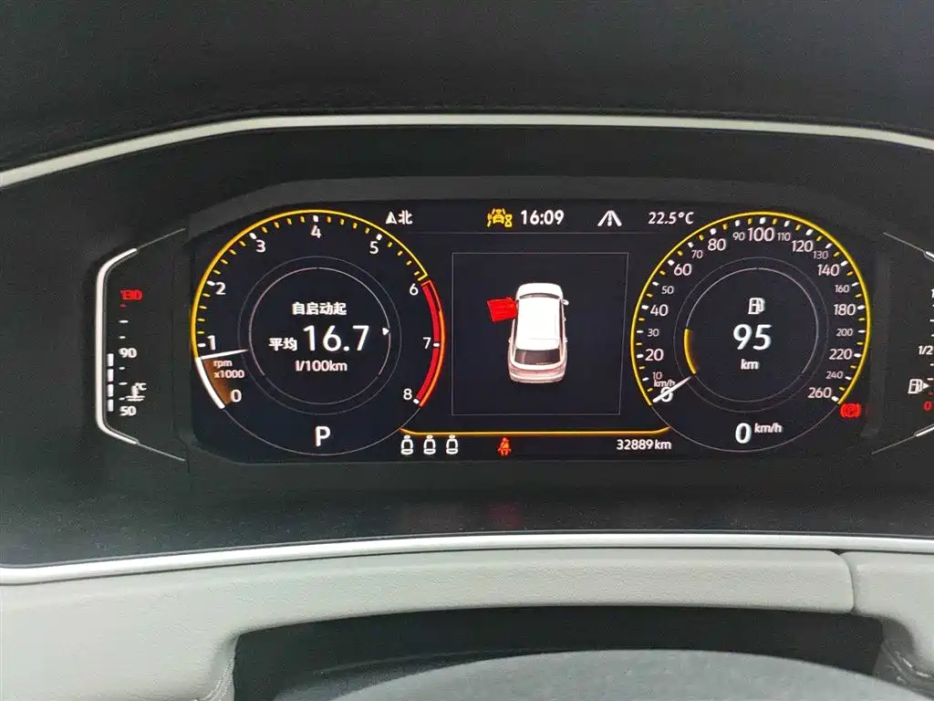 VOLKSWAGEN TAYRON 2022