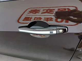 GEELY AUTO EMGRAND 2018 YEAR 1.5L MANUAL LUXURY 2018