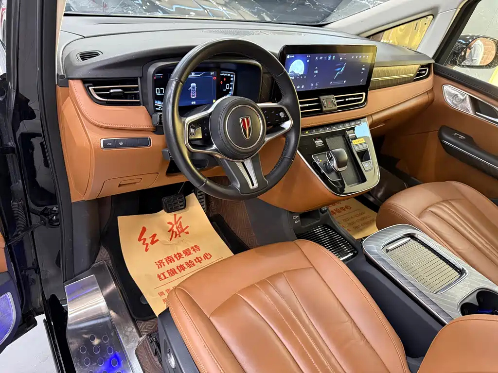 HONGQI HQ9 2023