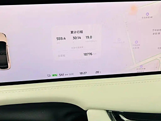 IM LS7  2023 YEAR 100KWH PRO 4WD EDITION 2023