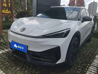 Купить