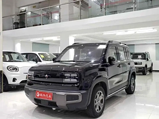 Купить