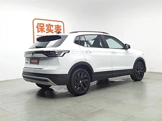 VOLKSWAGEN THARU  2025