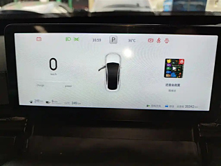 DONGFENG E&PI;007  2024 YEAR 200PRO RANGE-EXTENDING EDITION 2024