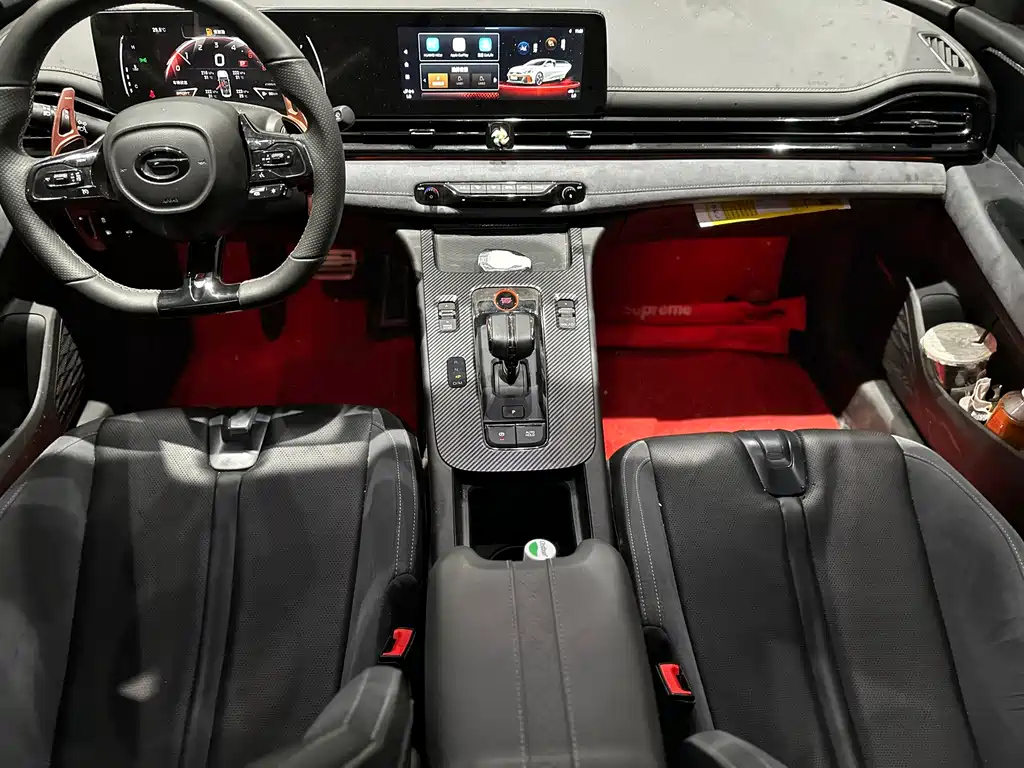 TRUMPCHI EMPOW 2023