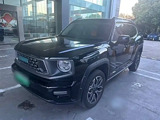 Купить