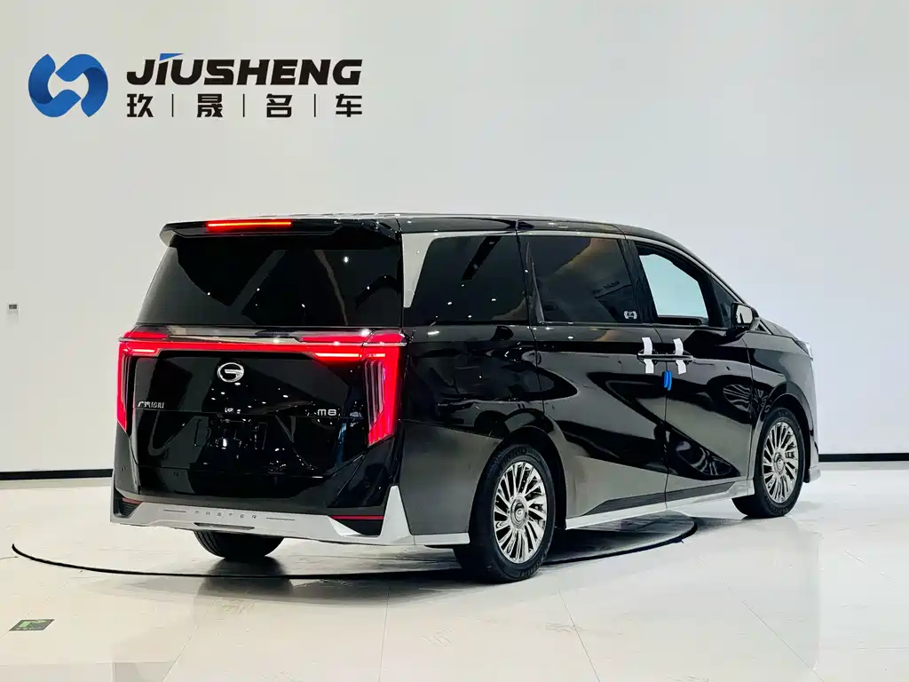 TRUMPCHI M8 2023