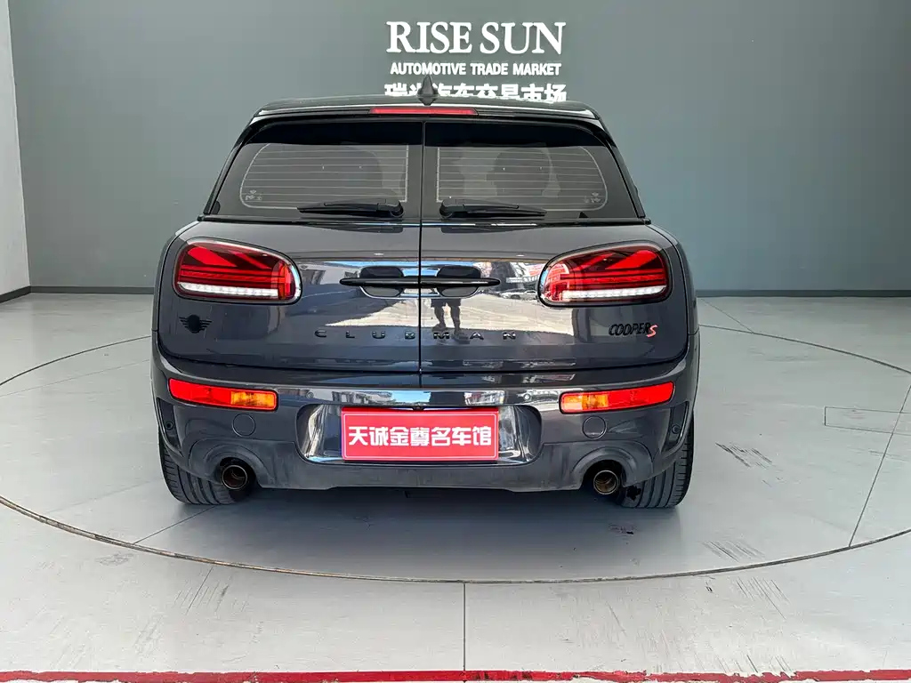 MINI CLUBMAN 2021