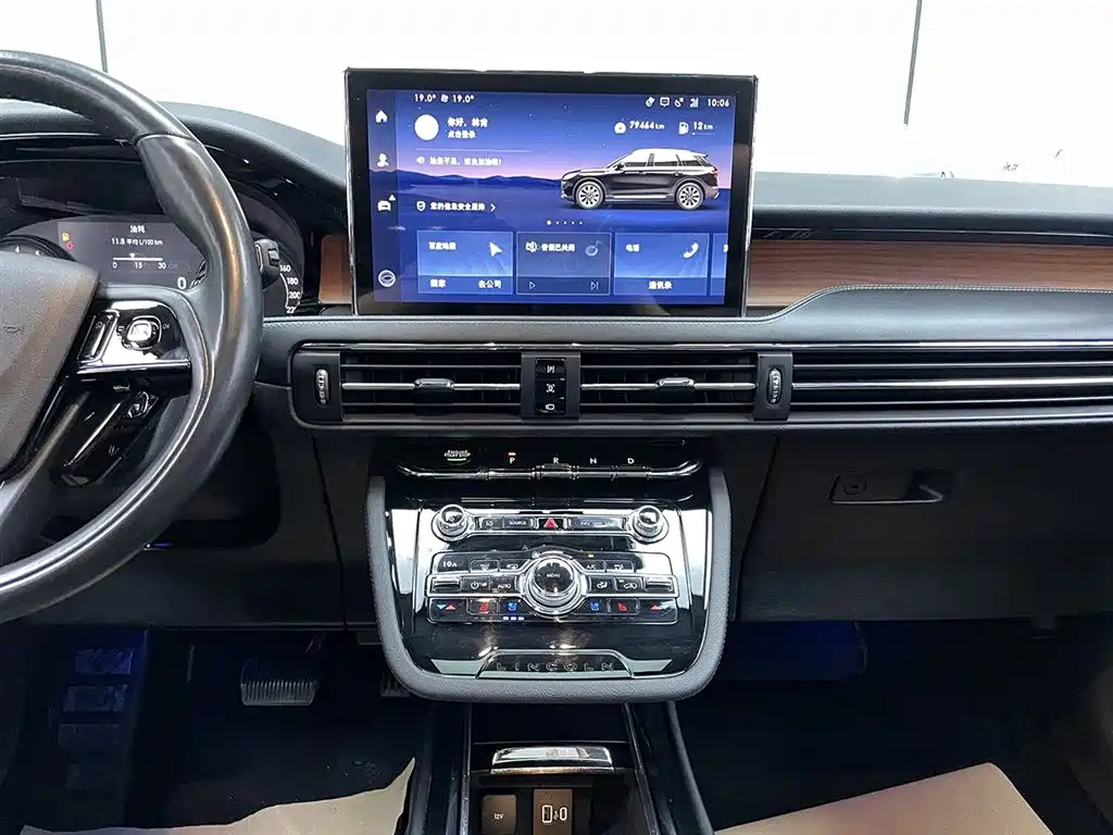LINCOLN ADVENTURER 2020