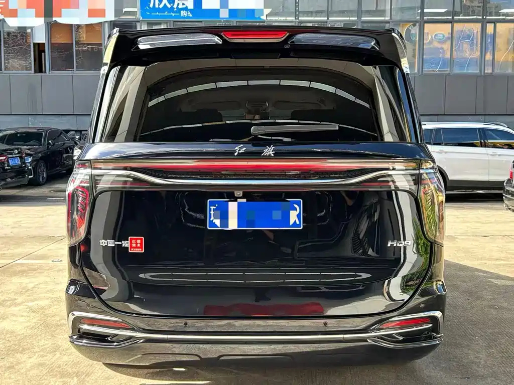 HONGQI HQ9 2023