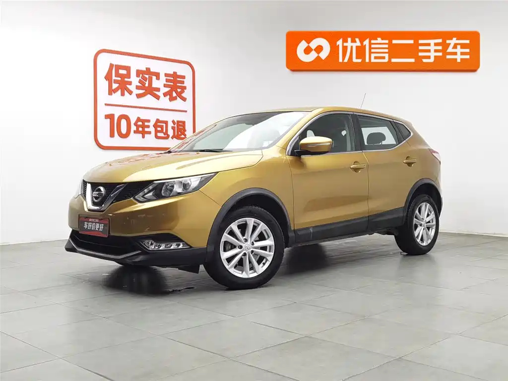 NISSAN QASHQAI 2016