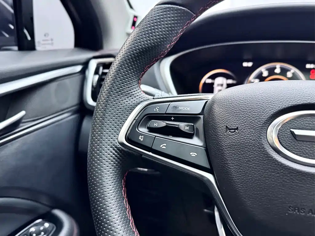 TRUMPCHI GS4 PLUS 2023