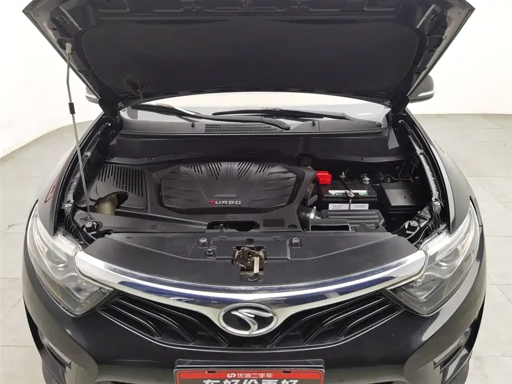 SOUEAST DX7 2015