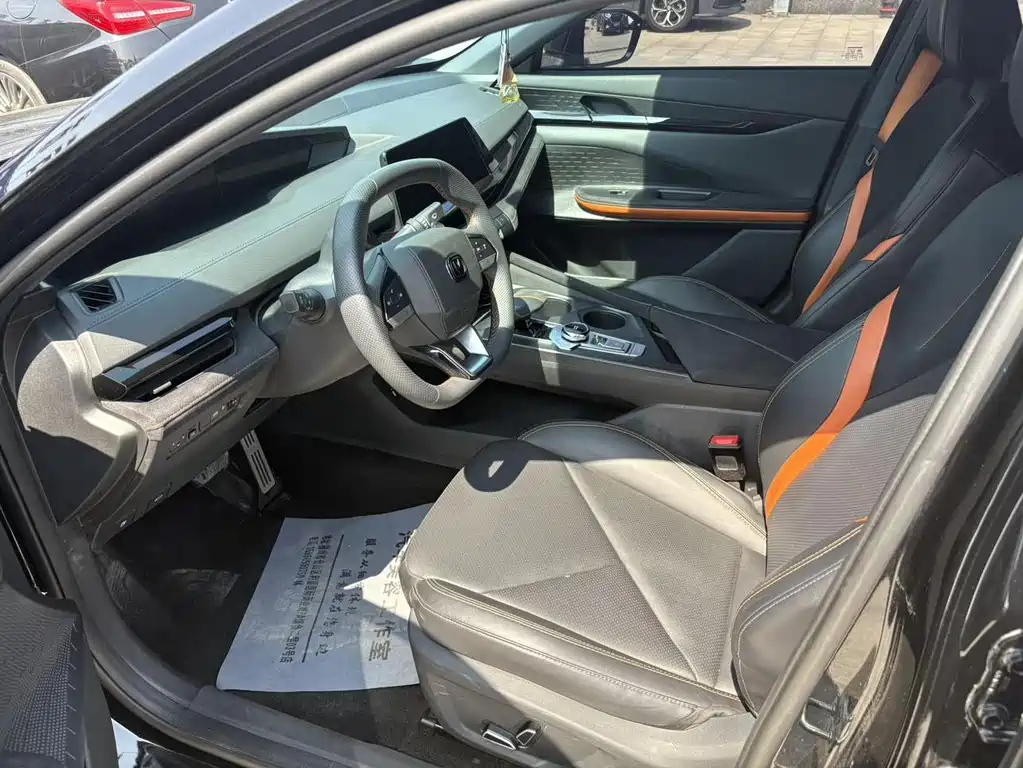 CHANGAN UNI-V 2023