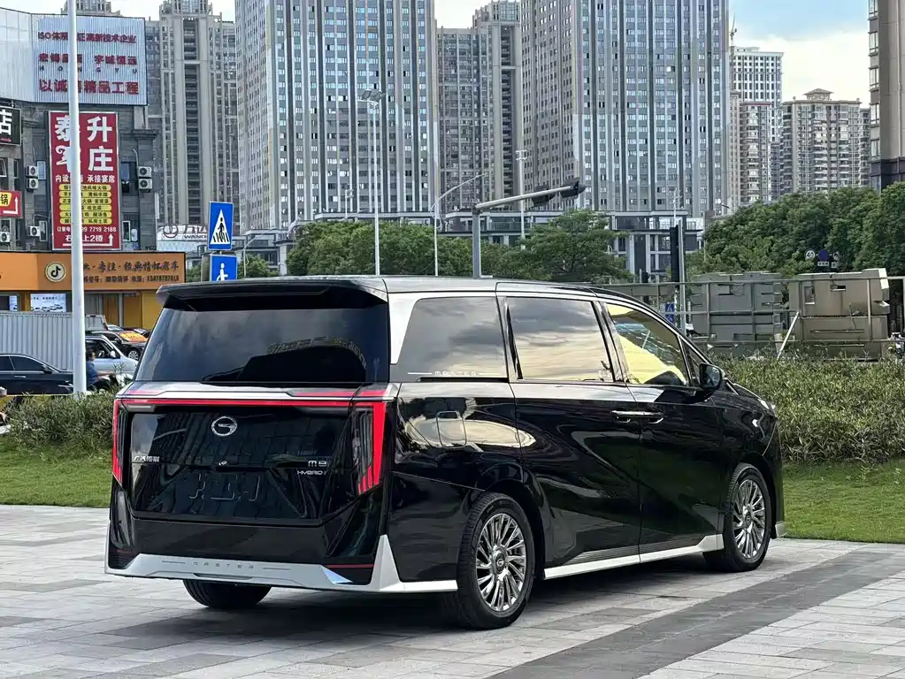 TRUMPCHI M8 2023