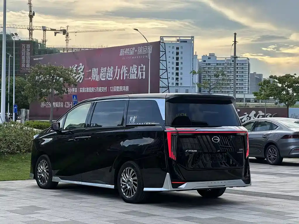 TRUMPCHI M8 2023