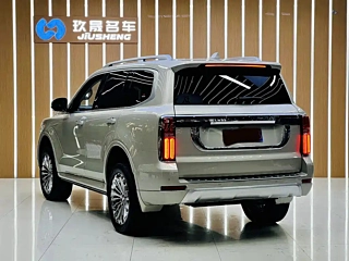 catalog-car-5