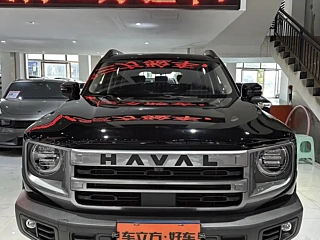 HAVAL DARGO 2024