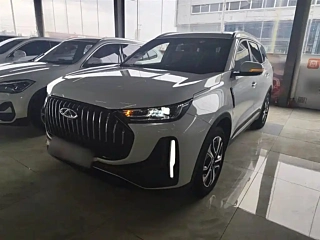 Купить