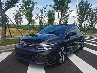 Купить