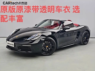 Заказать PORSCHE 718