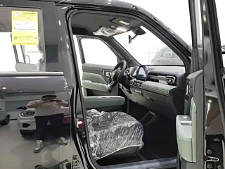 BAO JUN YUEYE PLUS 2025 YEAR FLAGSHIP EDITION 5 SEATS 2025