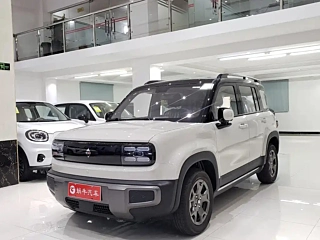 BAO JUN YUEYE PLUS  2025 YEAR FLAGSHIP EDITION 5 SEATS 2025