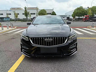 GEELY AUTO PREFACE 2024