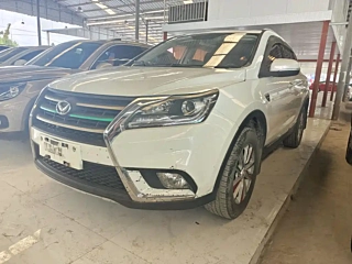 Купить