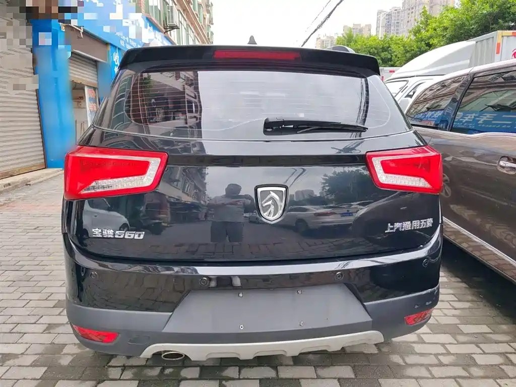 BAO JUN 560 2015