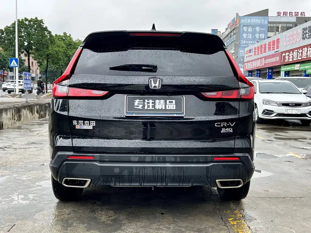 HONDA CR-V 2023