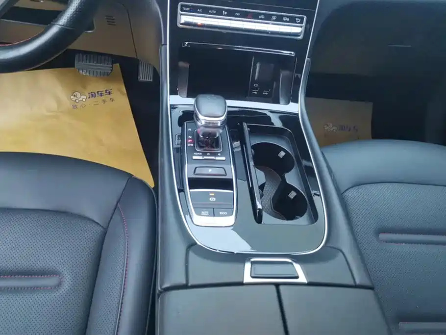 TRUMPCHI GS4 PLUS 2022