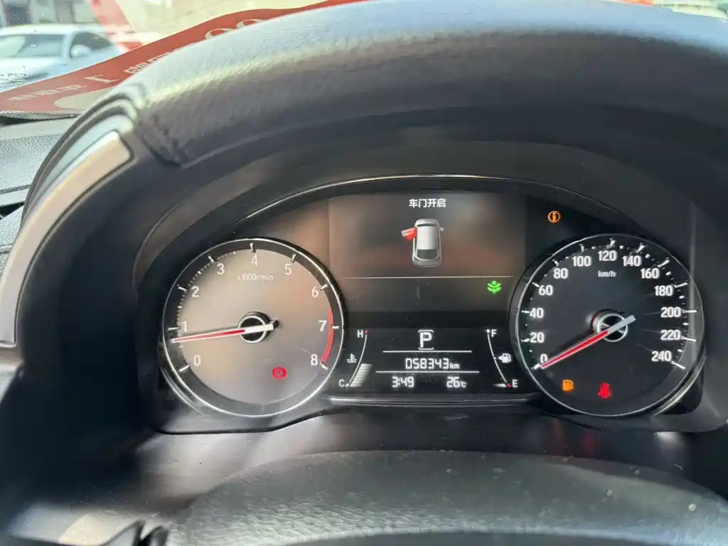HONDA AVANCIER 2020