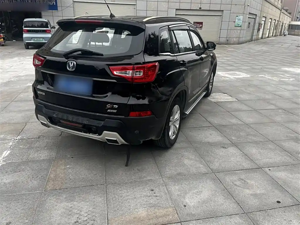 CHANGAN CS75 2015